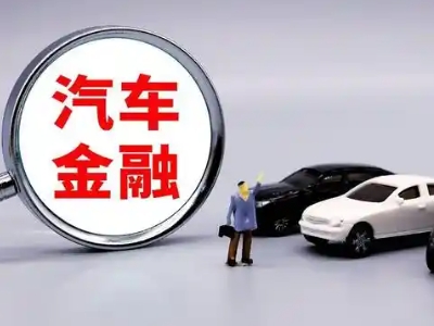 长岭押车贷款不是本人可以么?